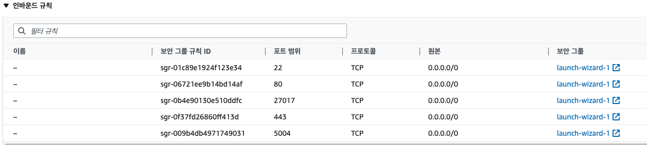 스파르타 즉문즉답